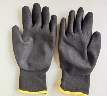 Cold Resistant Gloves