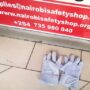 Leather Gloves 10 Inches 