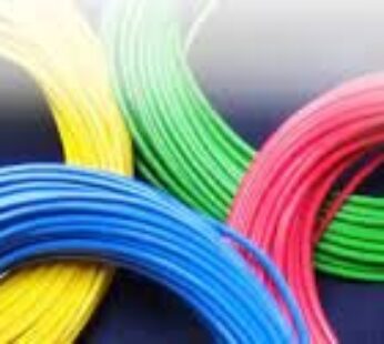 Electrical Flexible Cable