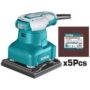 TOTAL TF2231106 Palm sander 240W